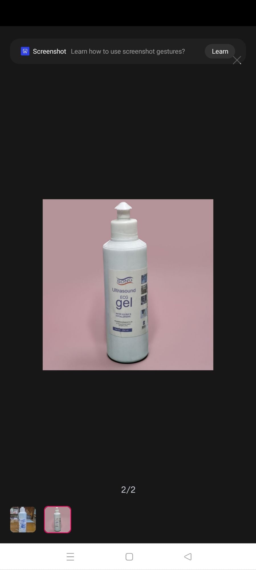 Picture of Sono Ultrasound Gel 250ml Ultrasound gel 