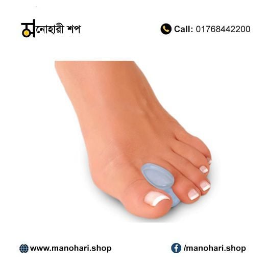 Picture of Toe separator Silicone Splint,(With Toe separator pain Relief Adjustable) White