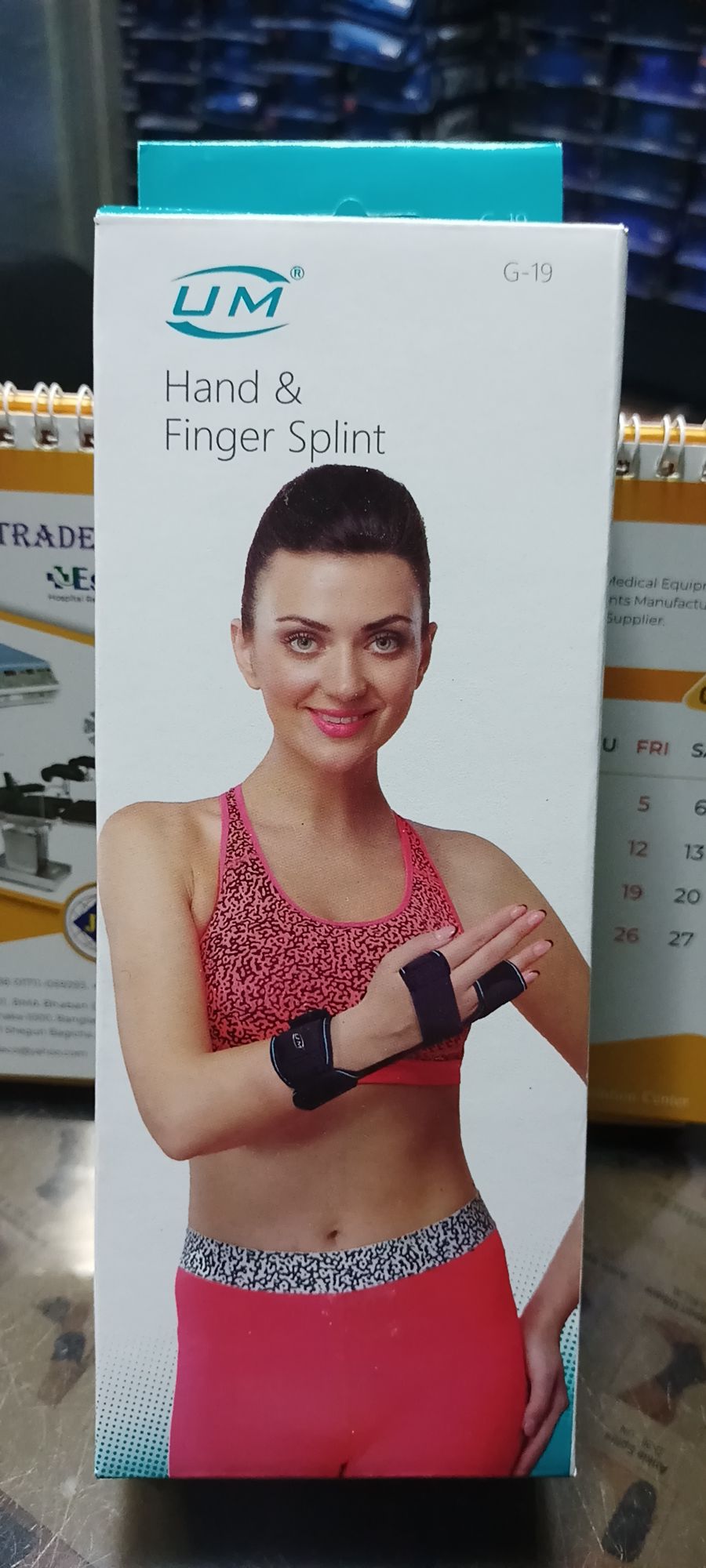Picture of Hand & Finger Splint (Adjust & tighten strap around the palam area) Black