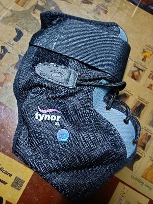 Picture of TYNOR ANKLE BRACE (ImMobilization, Support & Protection) Black
