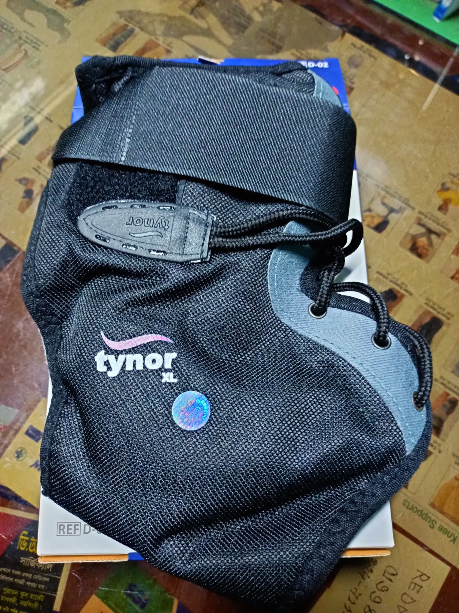 Picture of TYNOR ANKLE BRACE (ImMobilization, Support & Protection) Black