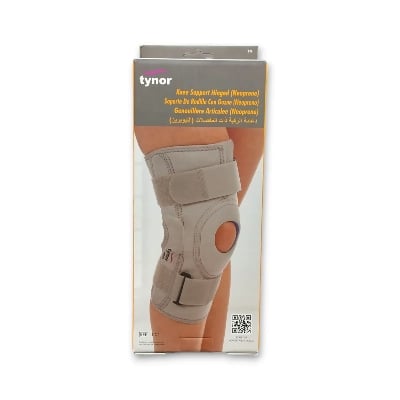Picture of Tynor Knee support Hinged (Neoprene)Provides Rigid Support Grey