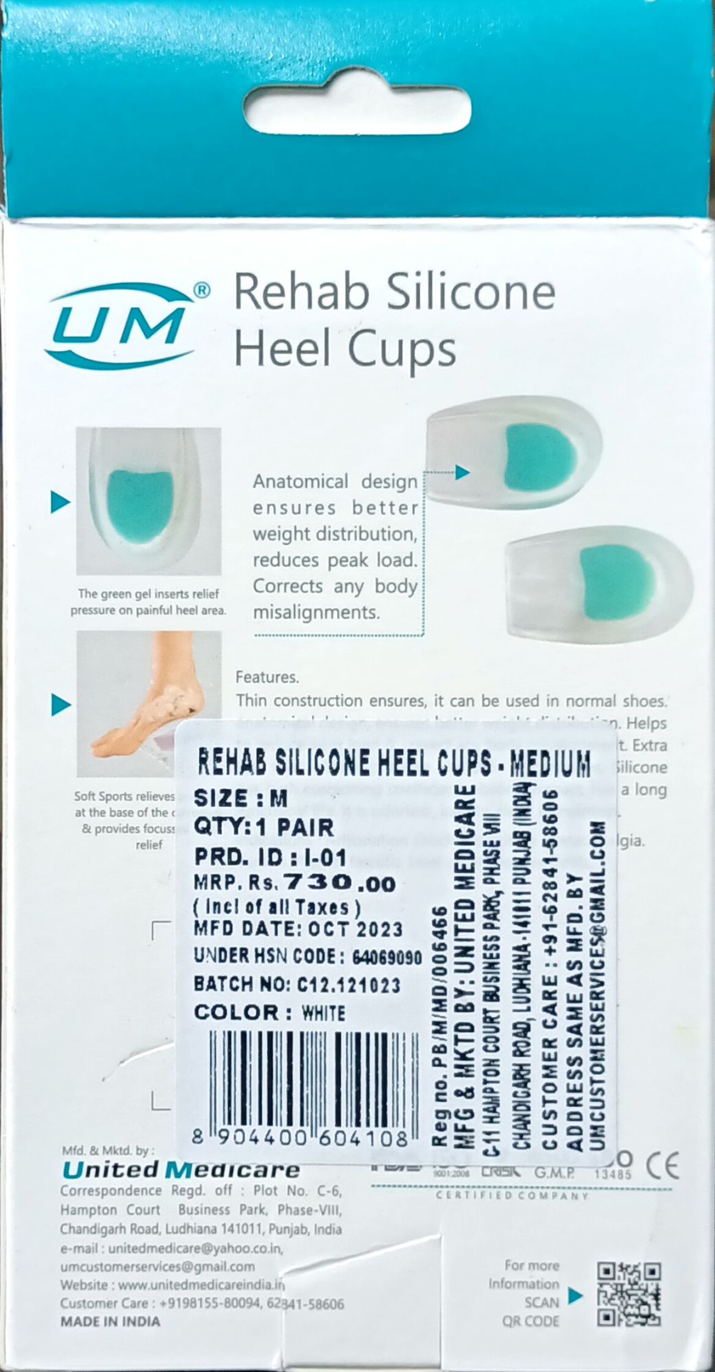 Picture of (UM) Heel Cushions silicone White