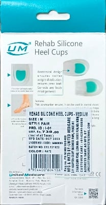 Picture of (UM) Heel Cushions silicone White