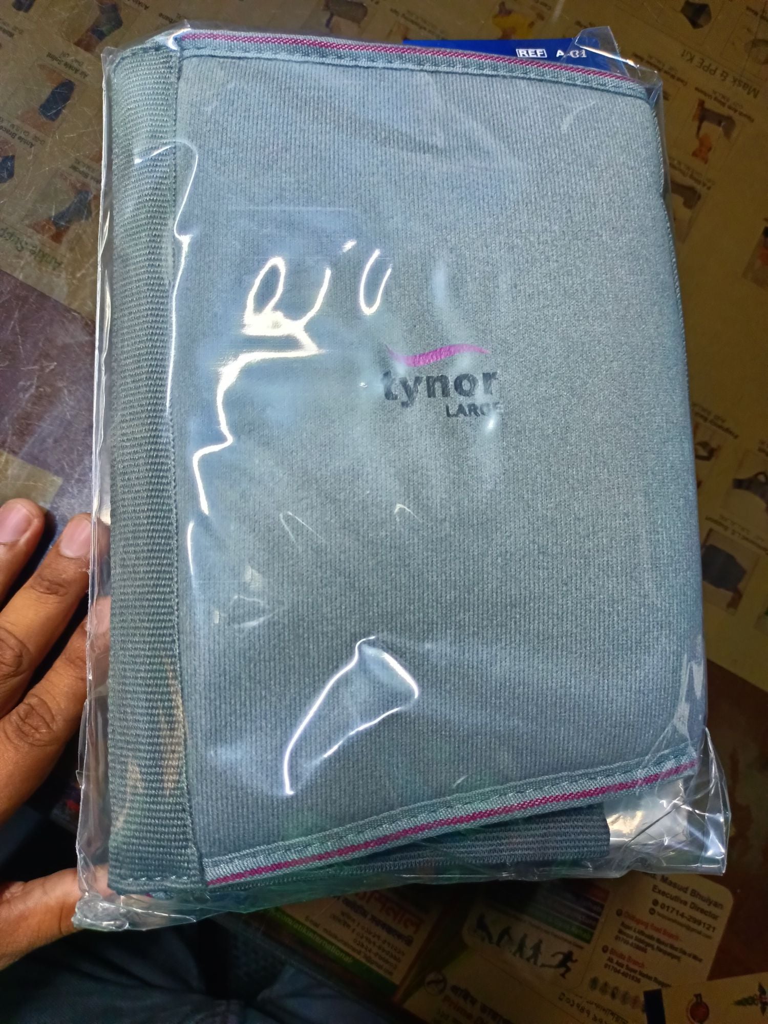 Picture of Tynor Abdominal Support 9 for Post Operative / Post Pragnancy Grey