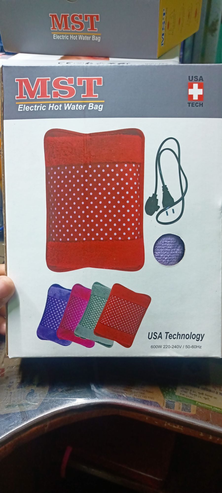 Picture of Electric Hot Water Bag,(Neck pain & spasm,Pain in periods,Aches & Cramps) 