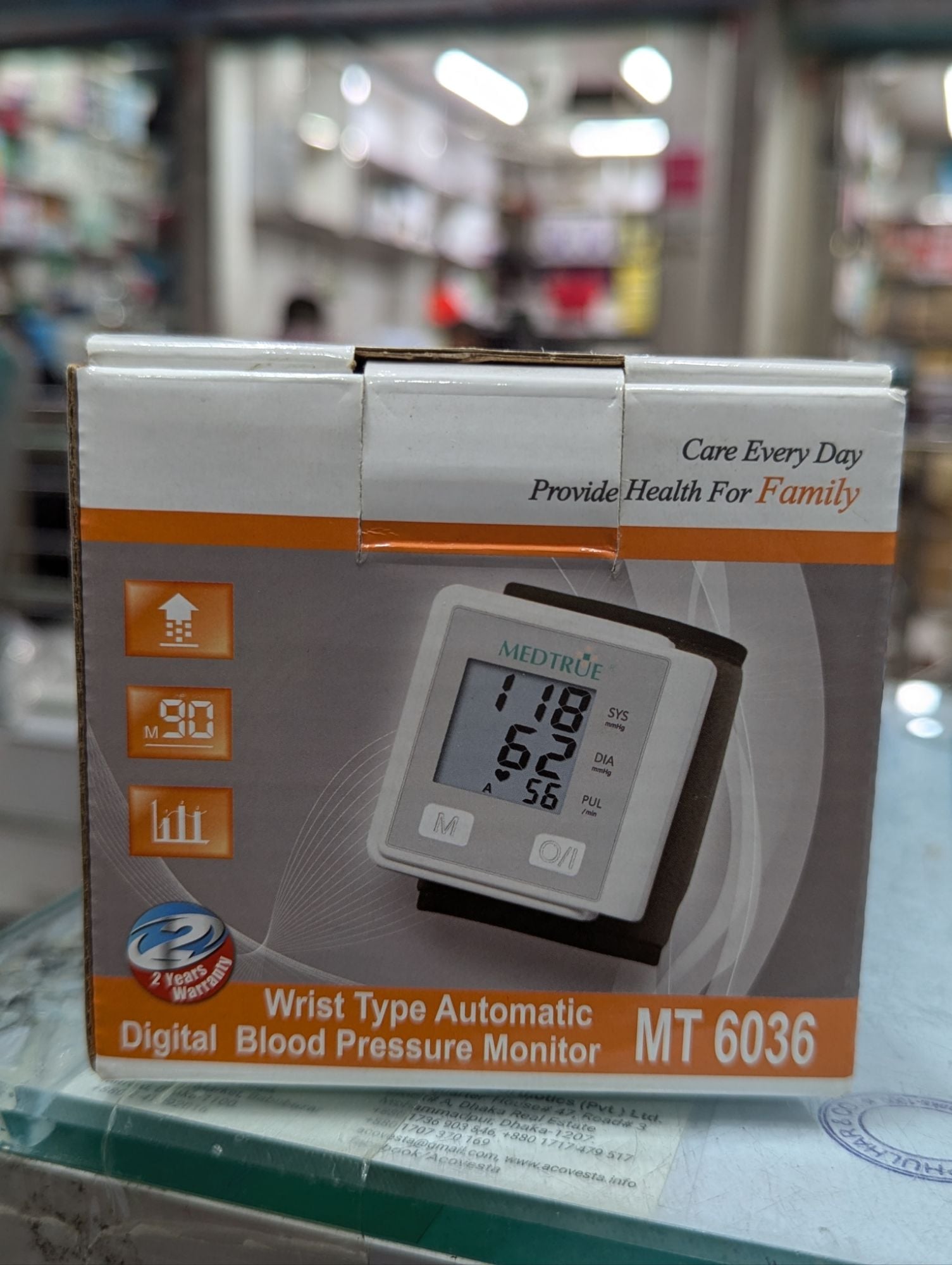 Picture of Automatic Digital Wrist type Blood-Pressure Machine/ BP Machine Multicolor