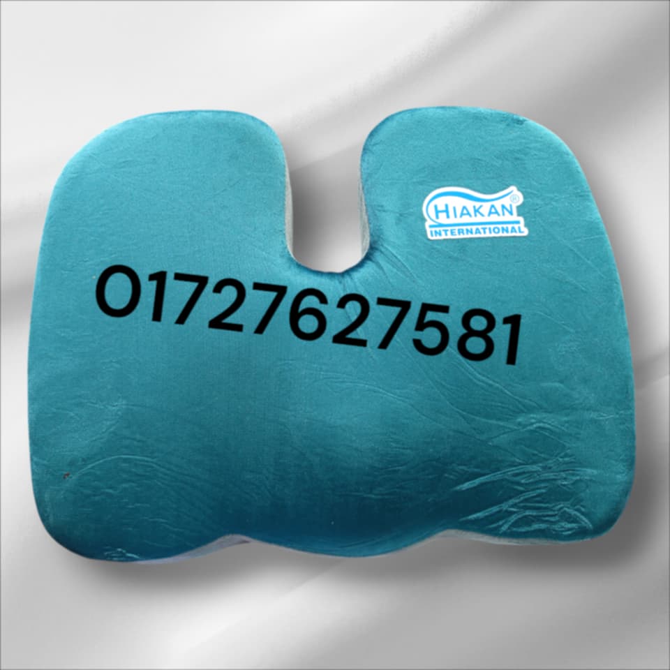 Picture of Hiakan International Coccyx Set Cushion (SQUARE TYPE) Multicolor