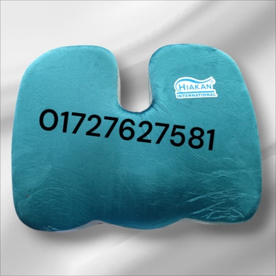 Picture of Hiakan International Coccyx Set Cushion (SQUARE TYPE) Multicolor