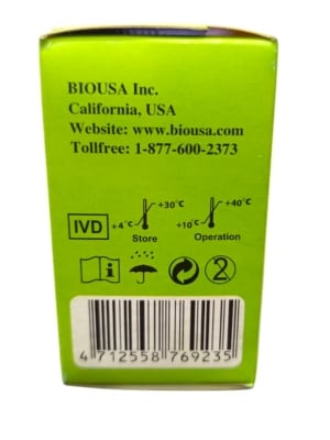 Picture of Rapid view blood glucose test strip 50 PCS Multicolor