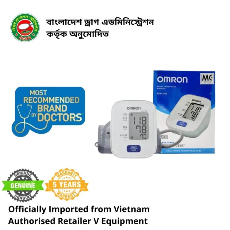 Picture of Omron HEM 7120 Upper Arm Automatic Blood Pressure Home BP Monitor BP Machine Hem 7120 Multicolor