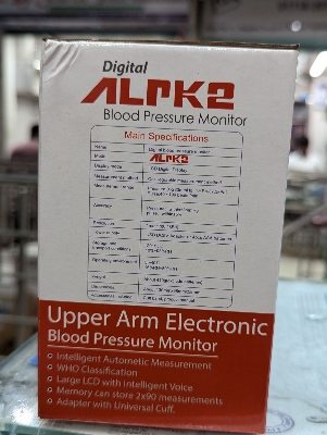 Picture of ALPK-2 Automatic Digital LCD Blood Pressure Monitor Multicolor