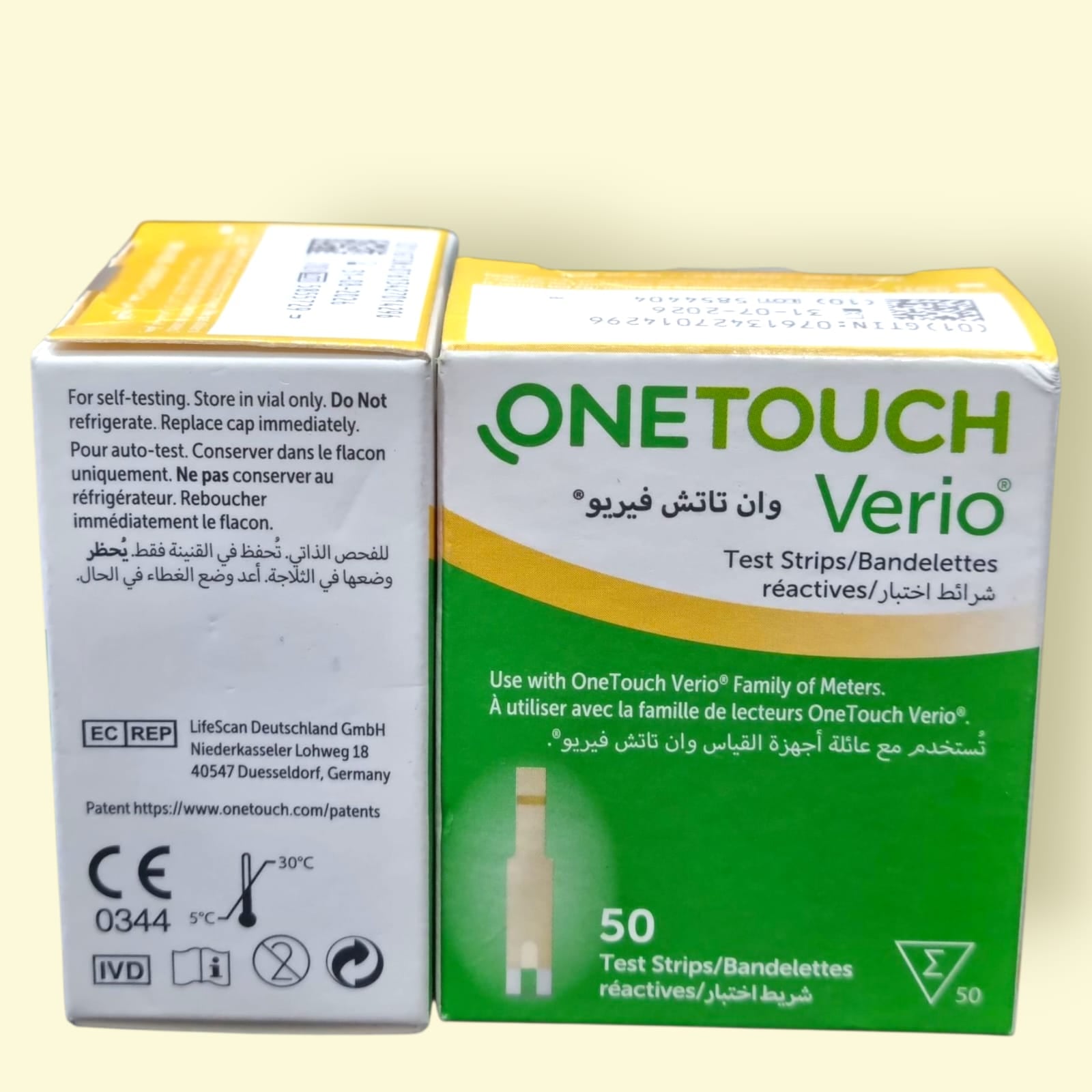 Picture of OneTouch Verio® Test Strips (50 Strips) – Premium Blood Glucose Testing Multicolor