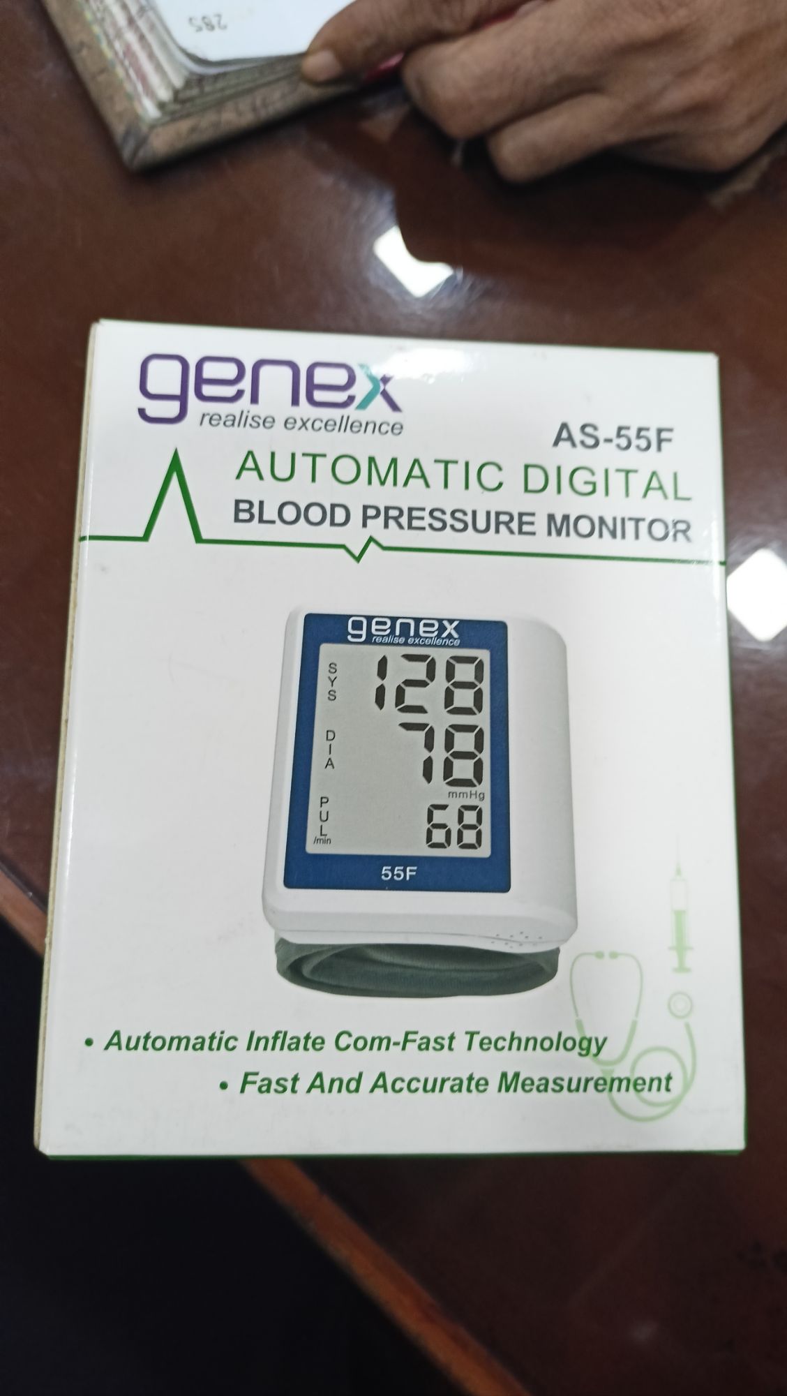 Picture of Genex automatic digital pressure machine Multicolor
