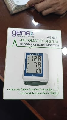 Picture of Genex automatic digital pressure machine Multicolor