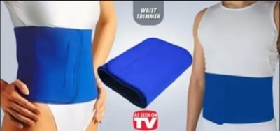 Picture of Slimming Shaper Belt - Waist Trimmer Belt Multicolor