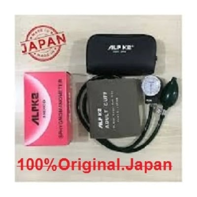 Picture of ALPK2 Professional Blood Pressure Monitor with Stethoscope – Made in Japan Multicolor