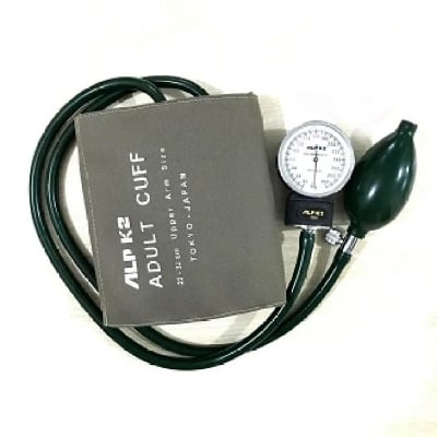 Picture of ALPK2 Professional Blood Pressure Monitor with Stethoscope – Made in Japan Multicolor