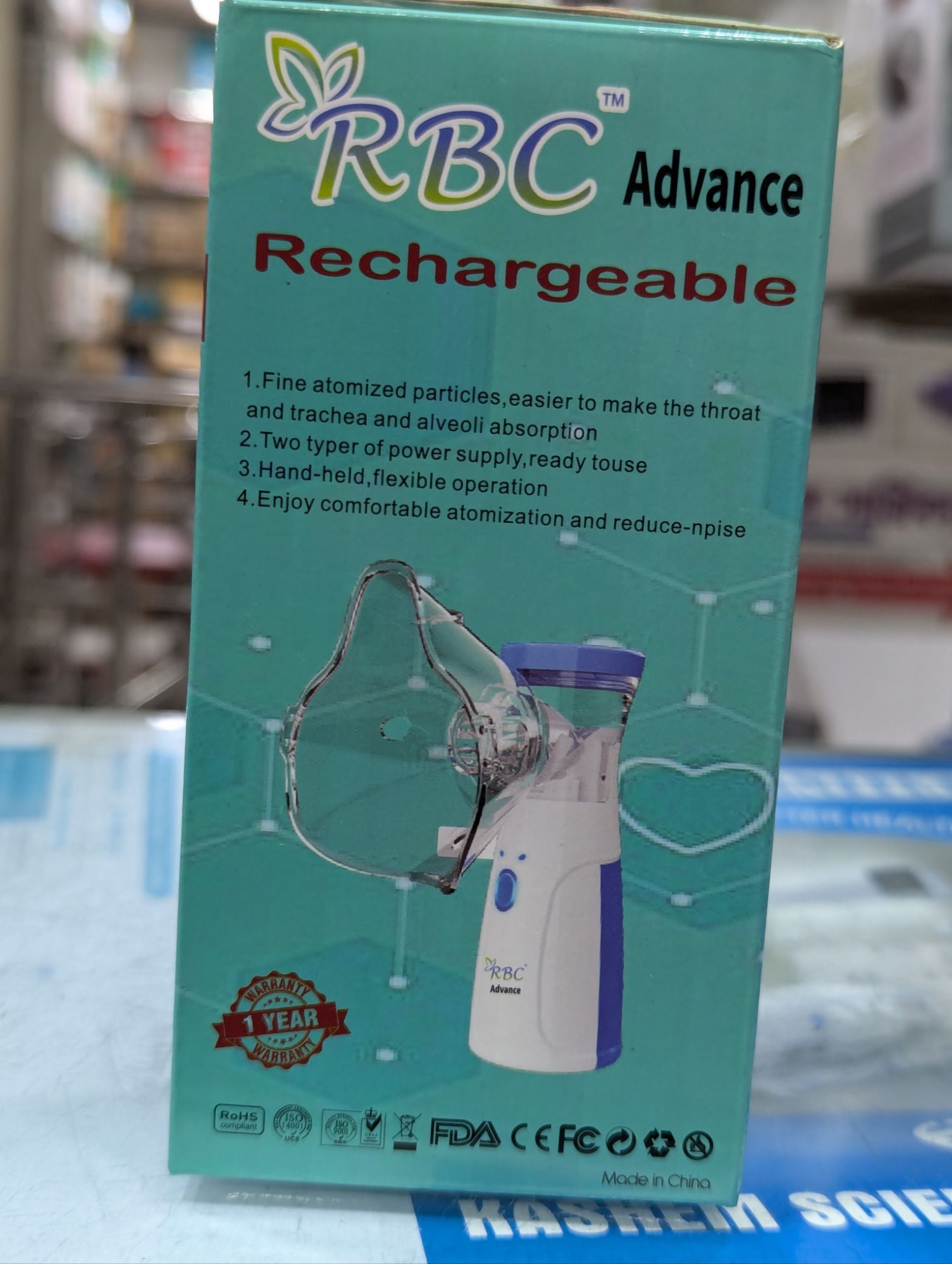 Picture of R B C Advance Mesh Nebulizer Rechargeable Multicolor