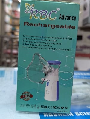 Picture of R B C Advance Mesh Nebulizer Rechargeable Multicolor