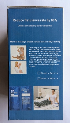 Picture of Manual massage breast pump Multicolor
