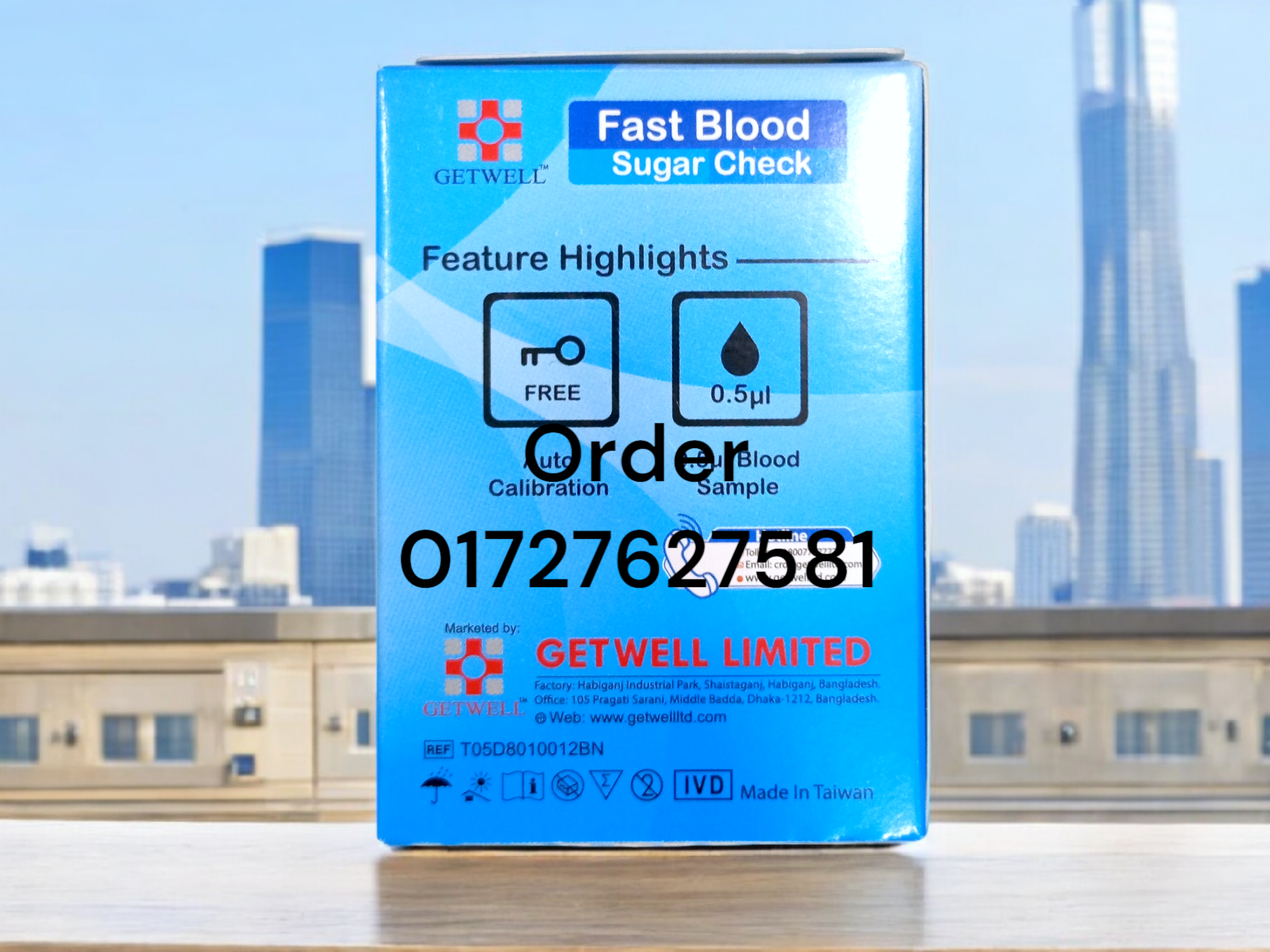 Picture of Test Strip for Getwell Blood Glucose Monitor- 25 Pcs Multicolor