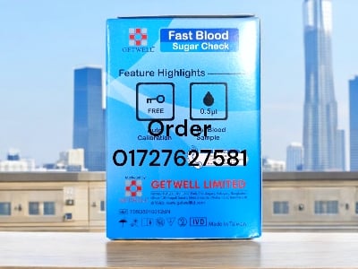 Picture of Test Strip for Getwell Blood Glucose Monitor- 25 Pcs Multicolor