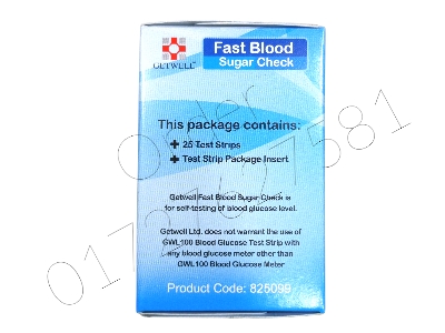 Picture of Test Strip for Getwell Blood Glucose Monitor- 25 Pcs Multicolor