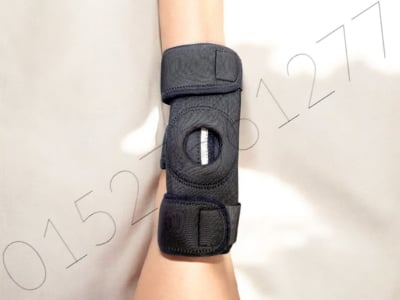 Picture of PROVA Knee Support With Hinge Multicolor