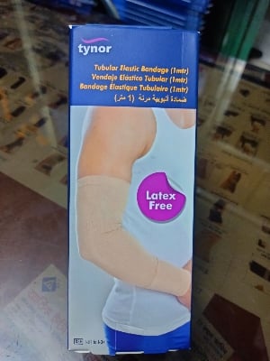 Picture of Hand Stoking pressure germents 1 miter Grey