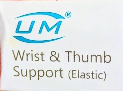 Picture of Wrist & Thumb Support Multicolor