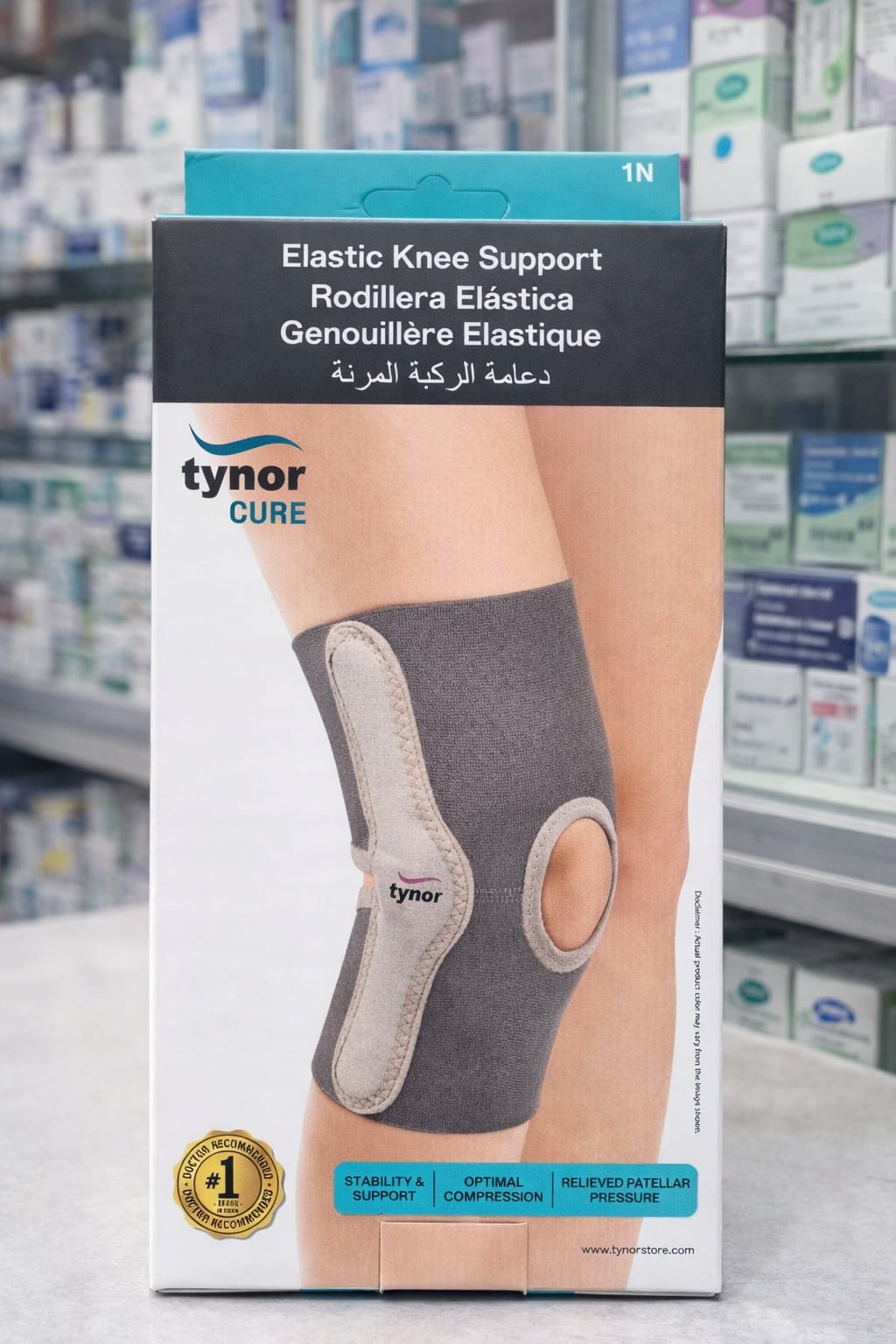 Picture of Tynor CURE Elastic Knee Support (1N) Multicolor