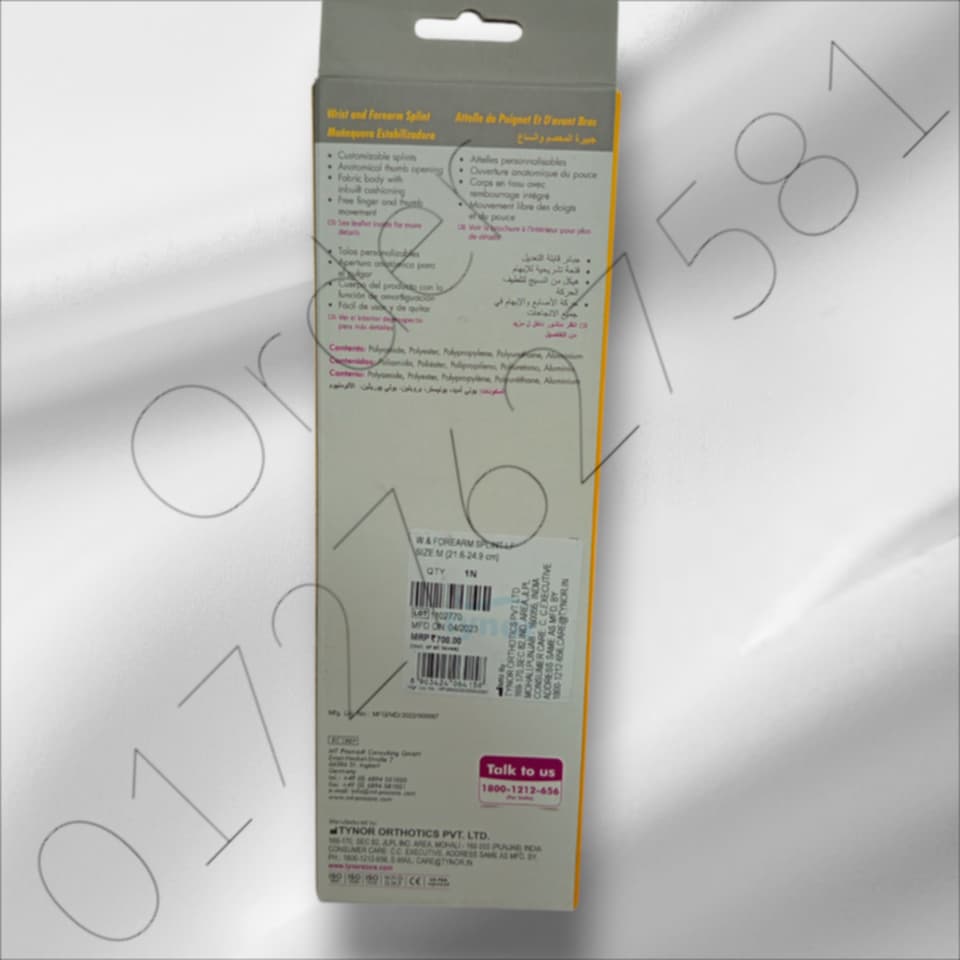 Picture of Tynor Wrist and Forearm Splint Attelle de Poignot Et D'avant Bras Muñequera Estabilizadora Multicolor