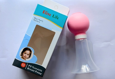 Picture of Breast Pump Multicolor