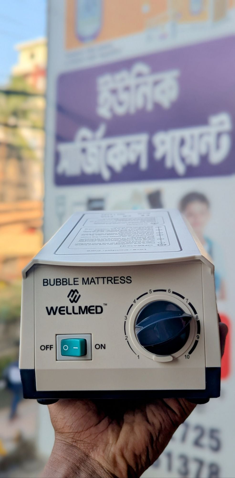 Picture of Bubble air mattress Multicolor