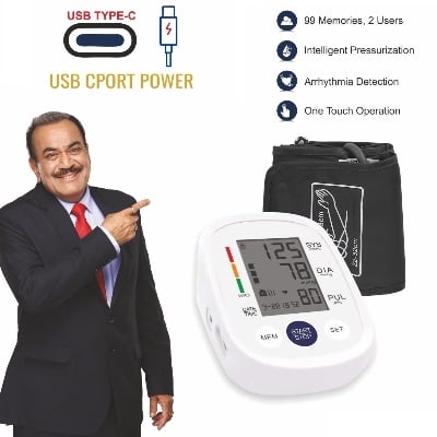 Picture of COMFORT Homely CPort BP Monitor Automatic Accurate Digital Blood Pressure Checking Machine Upper Arm Portable BP Machine Multicolor