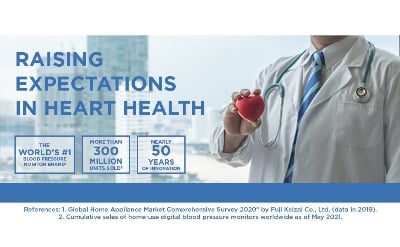 Picture of Digital Blood Pressure machine (microlife) Multicolor