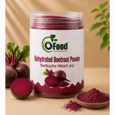Picture of Dehydrated Beetroot Powder