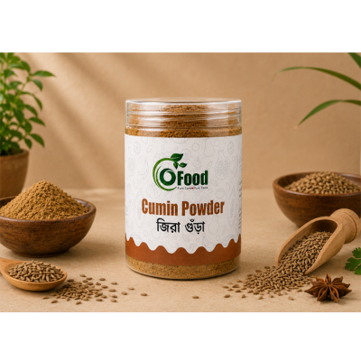 Picture of Cumin Powder