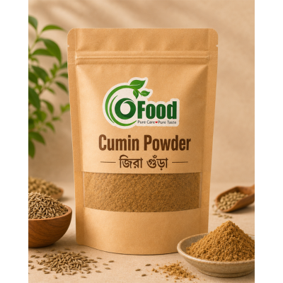 Picture of Cumin Powder