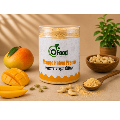 Picture of Mango Halwa Premix