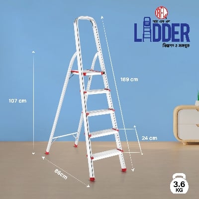 Picture of RFL House Hold Ladder 5 Step Narrow 