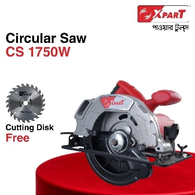 Buy CIRCULAR SAW -1750W online at Best Price In Bangladesh