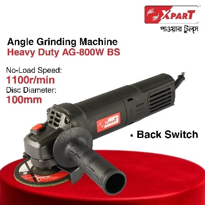 Buy Angle Grinder Machine Back Switch Online