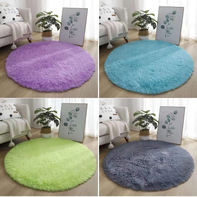 Picture of Soft Wool Floor Mat
