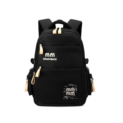 Picture of Schoolbags, College ‘ Cute Large-Capacity Backpacks, Simple Casual Backpacks(Black)