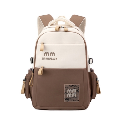 Picture of Schoolbags, College ‘ Cute Large-Capacity Backpacks, Simple Casual Backpacks(khaki )