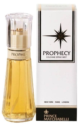 Picture of U.S.A product Body perfume party scent Prophecy used for male/ female - 100 ml