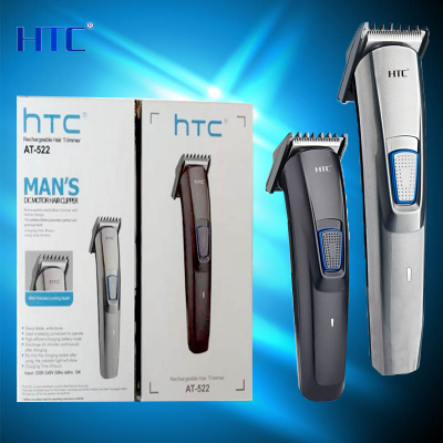 Picture of International product rechargeable unwanted hair removal and bread trimmer HTC AT - 522 used for male/female - Trimmer - Trimmer