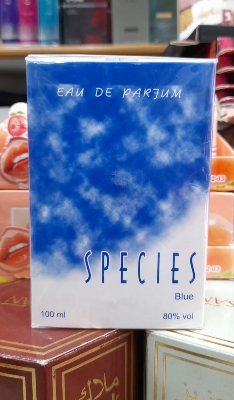 Picture of International France product body perfume Species Blue used for male - 100 ml